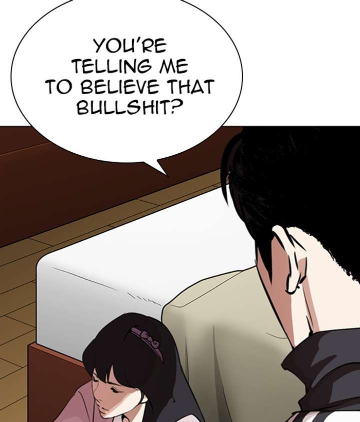 ch 268 96