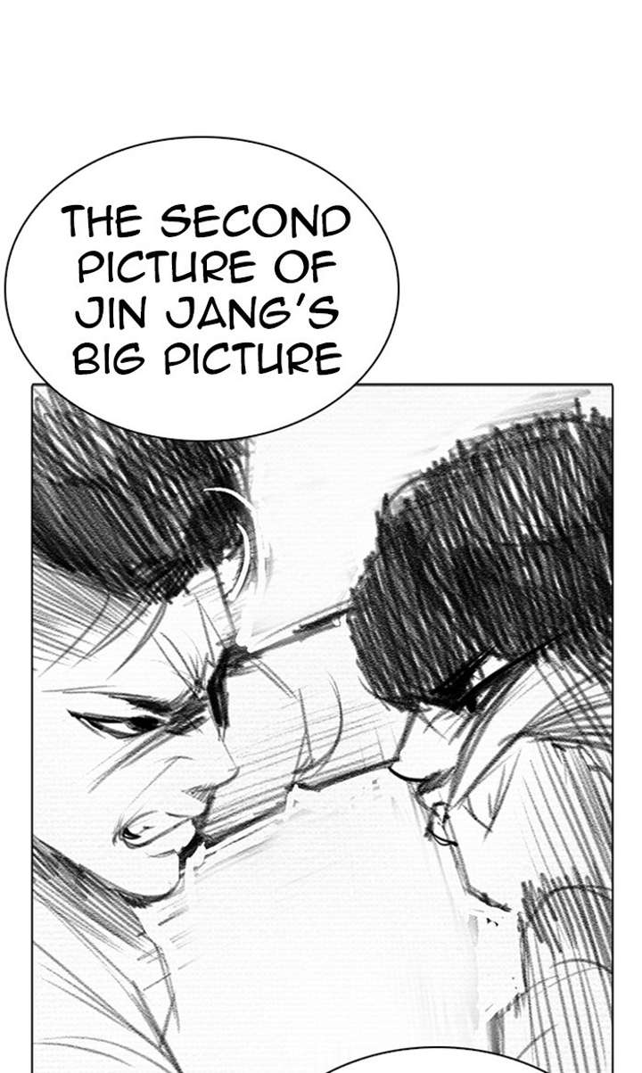 ch 269 1
