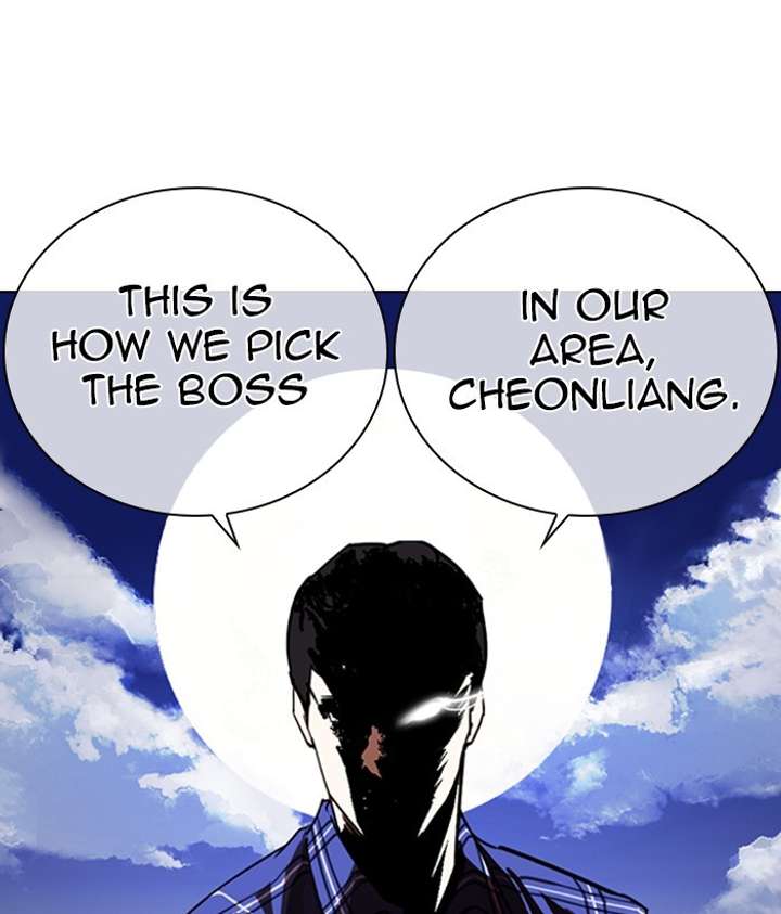 ch 269 101
