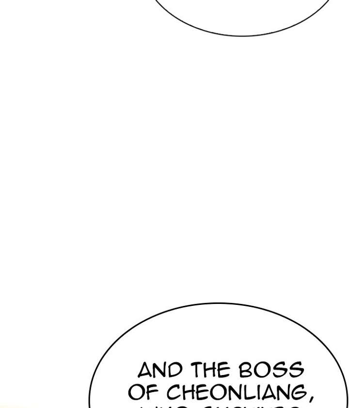 ch 269 105
