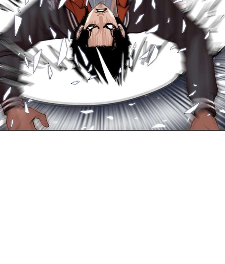 ch 269 110