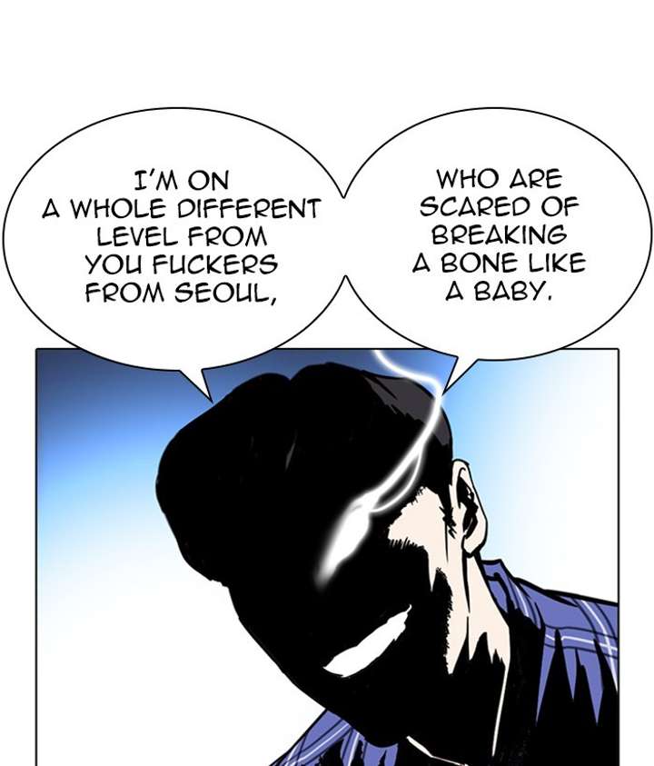 ch 269 111
