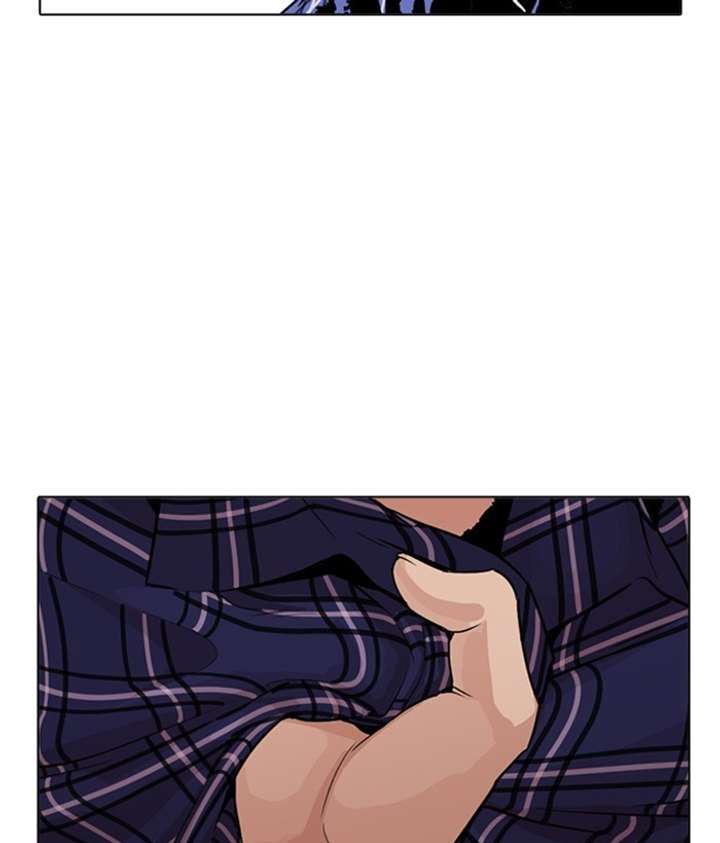 ch 269 112