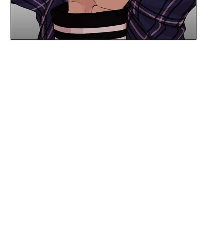 ch 269 113