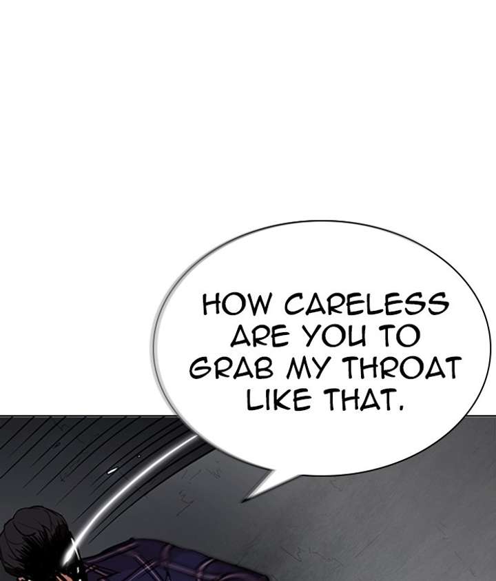 ch 269 117