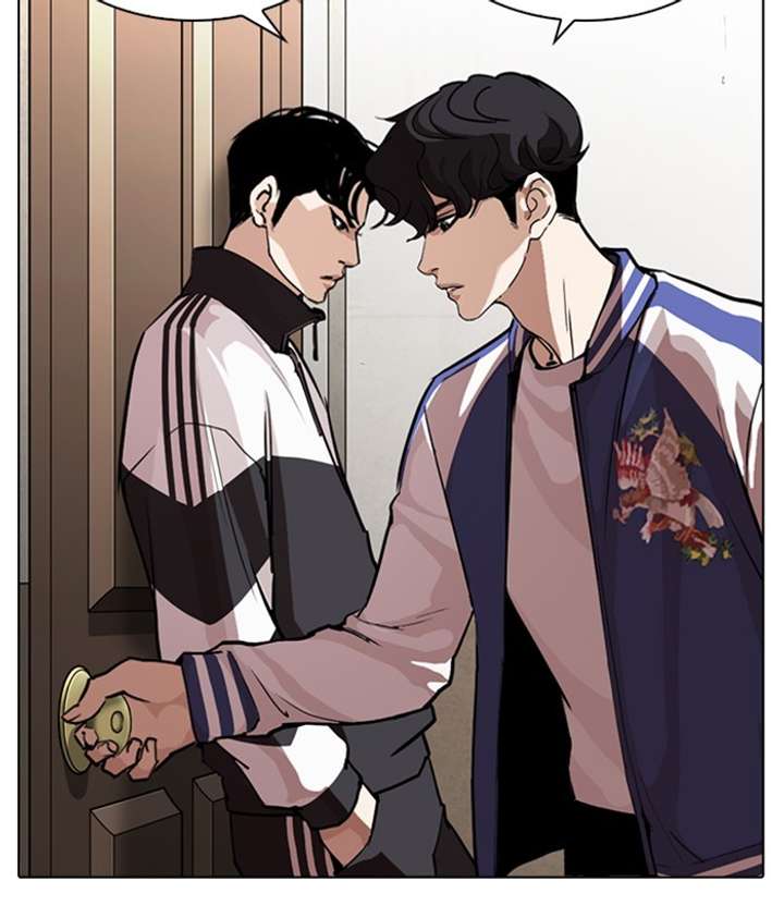 ch 269 15
