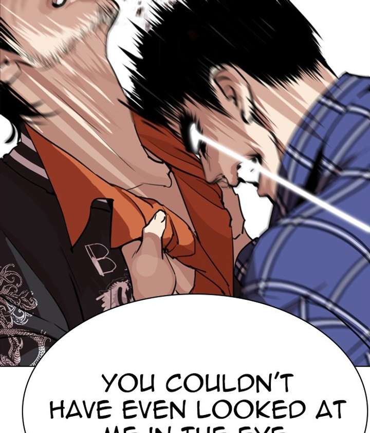 ch 269 151