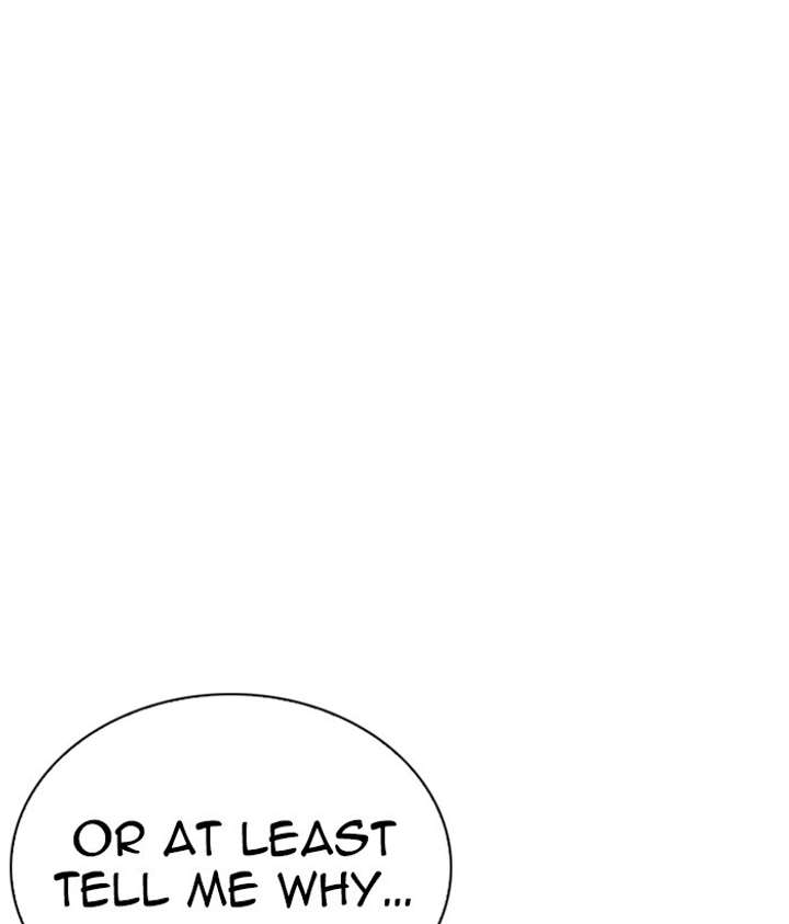 ch 269 16