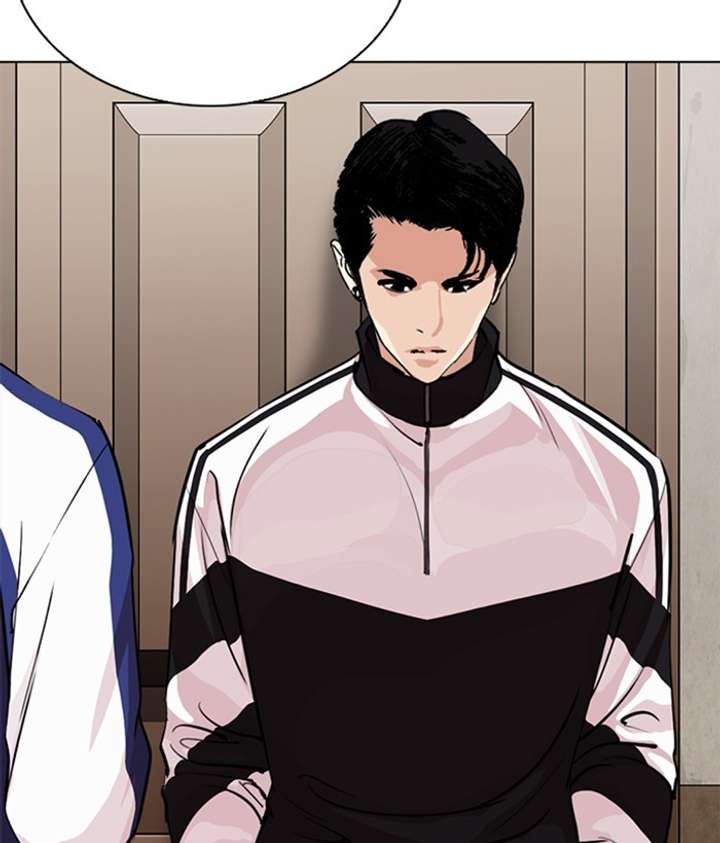 ch 269 17