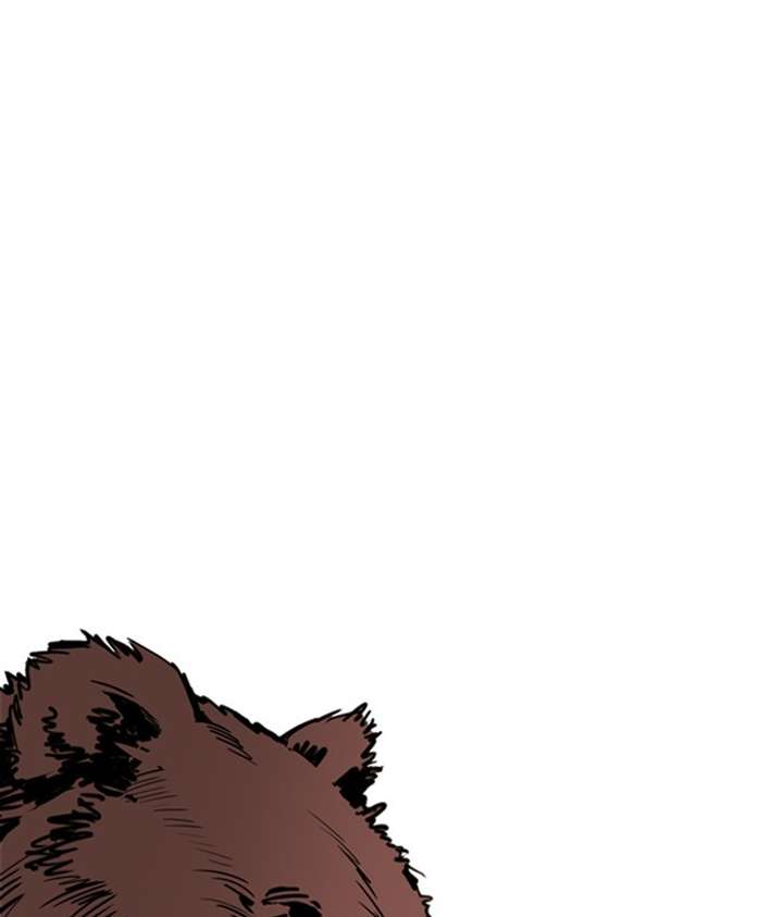 ch 269 170