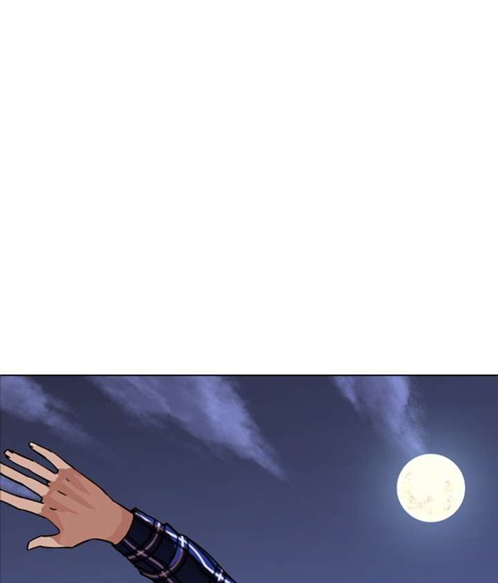 ch 269 182