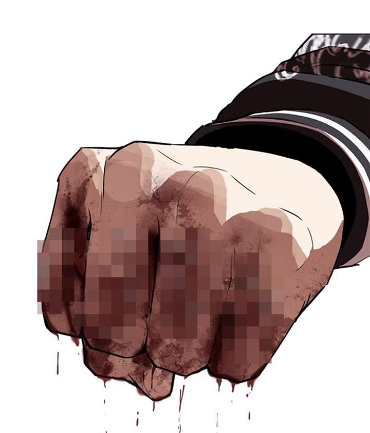 ch 269 185