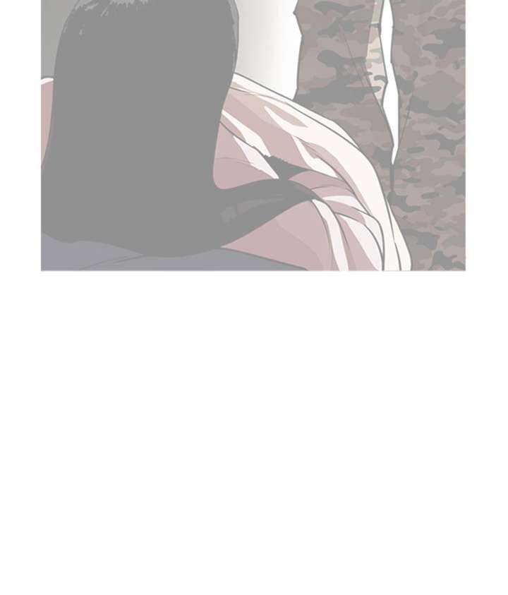 ch 269 20