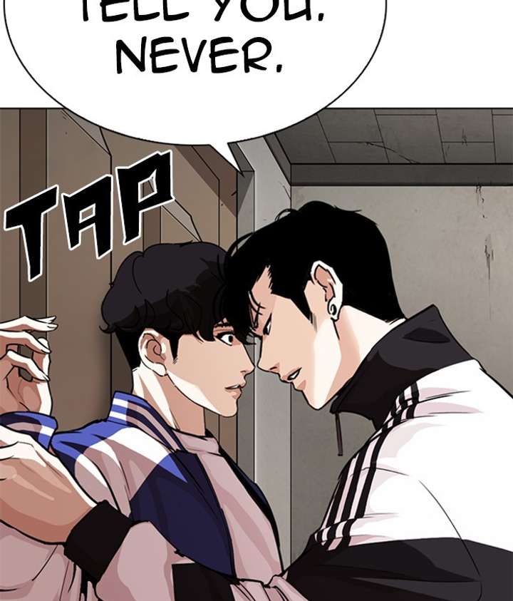 ch 269 25