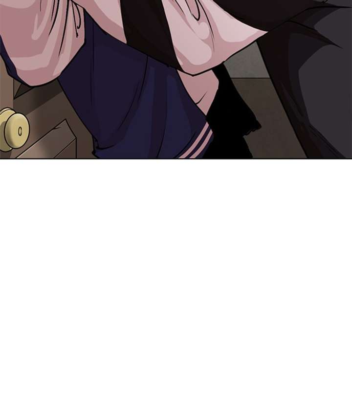 ch 269 26