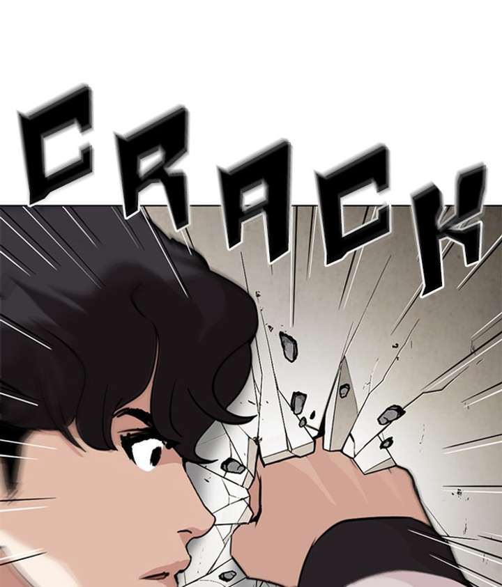 ch 269 33