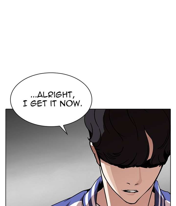 ch 269 45