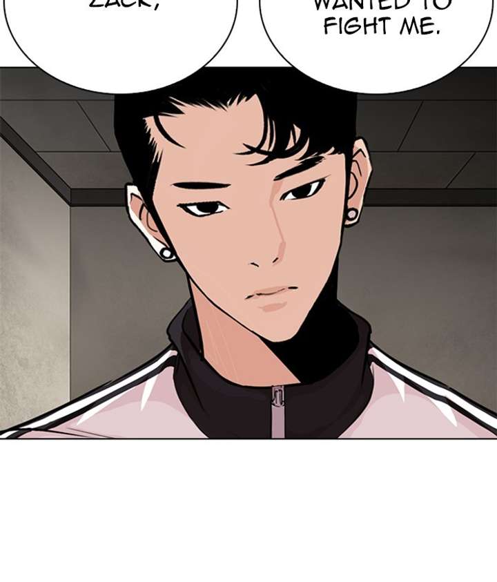 ch 269 47