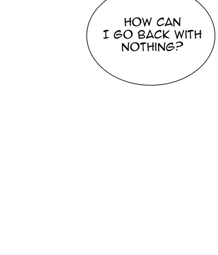 ch 269 50