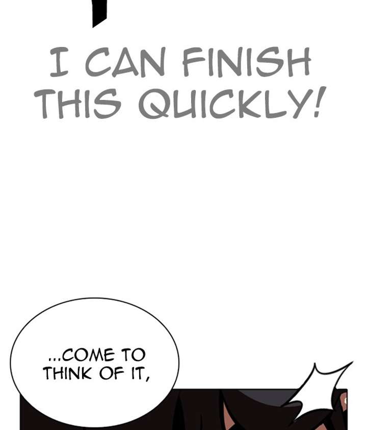 ch 269 61