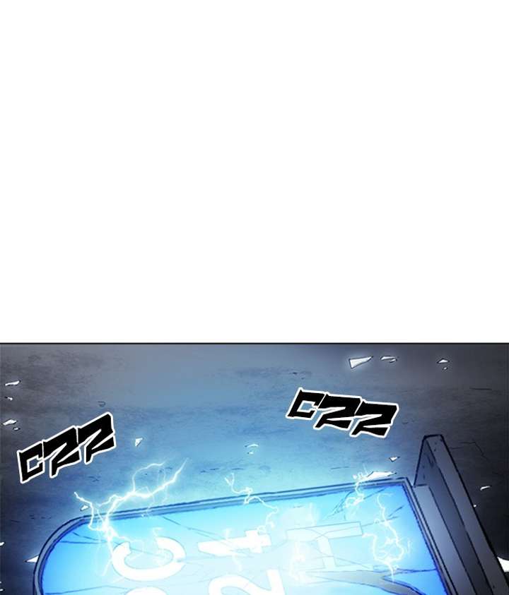 ch 269 67