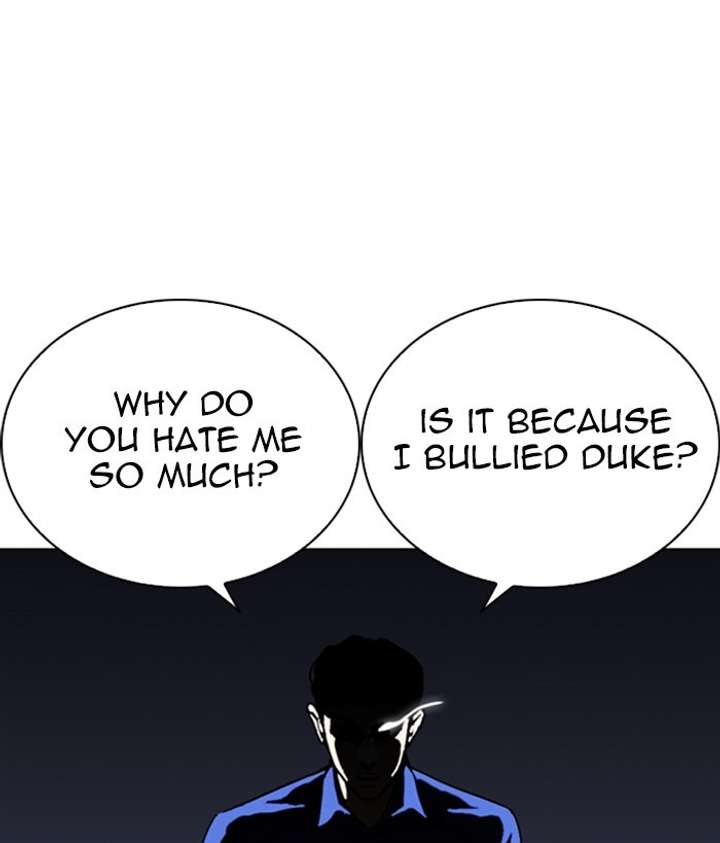 ch 269 70