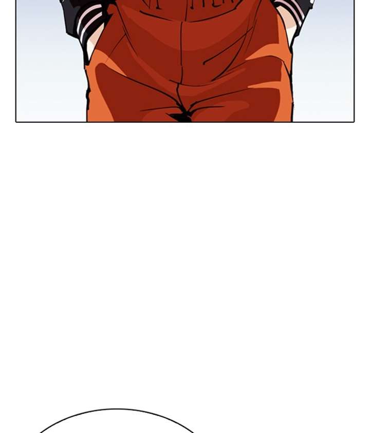 ch 269 74