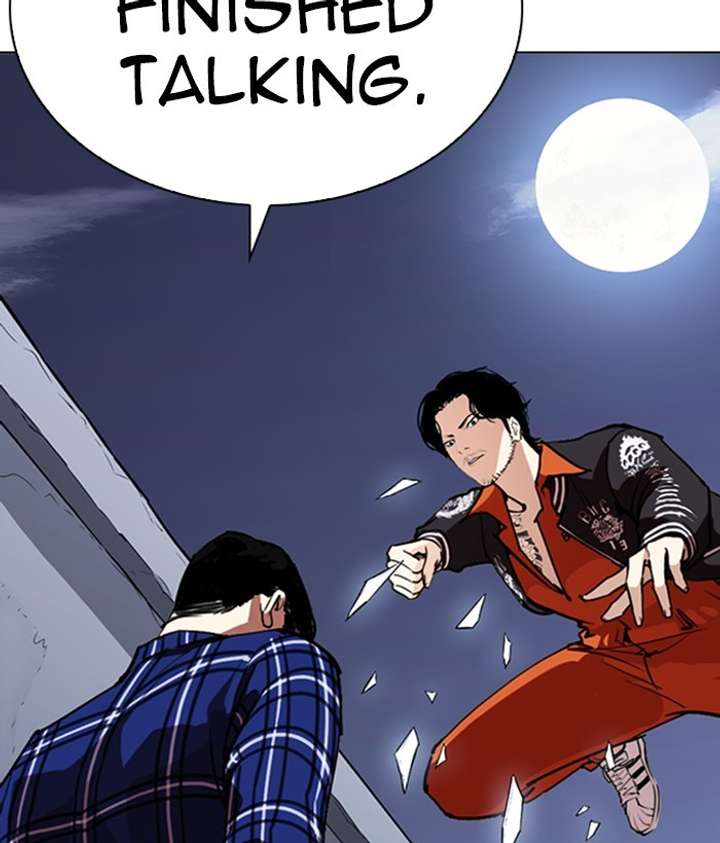 ch 269 91