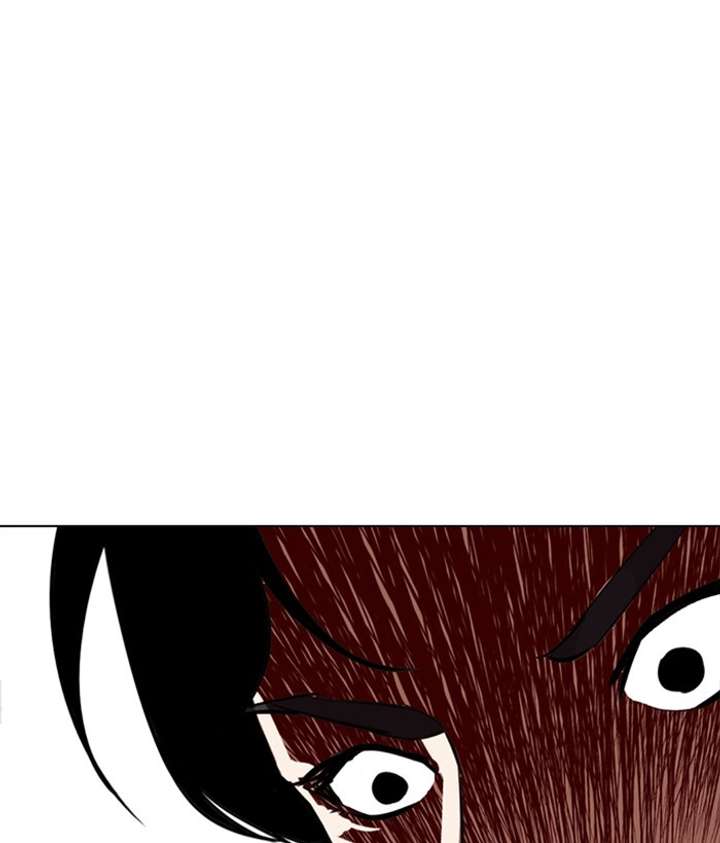 ch 269 93