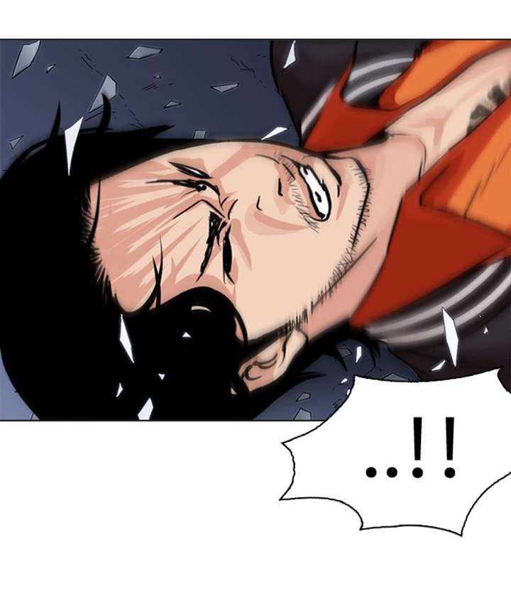 ch 269 98