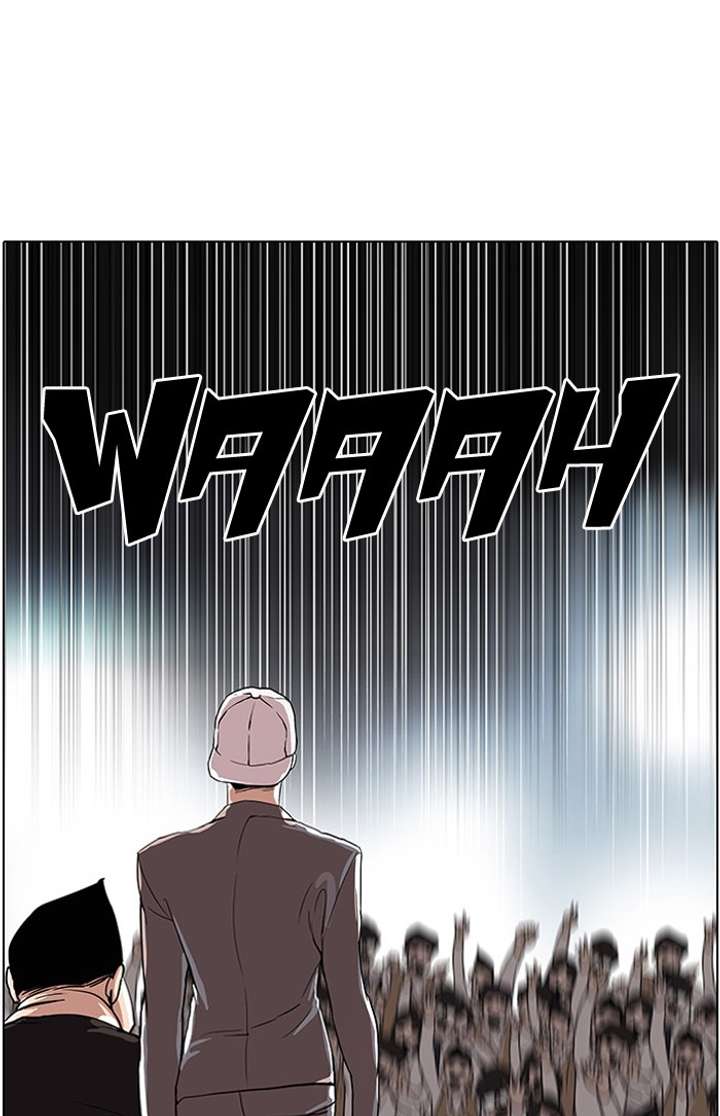 ch 27 67