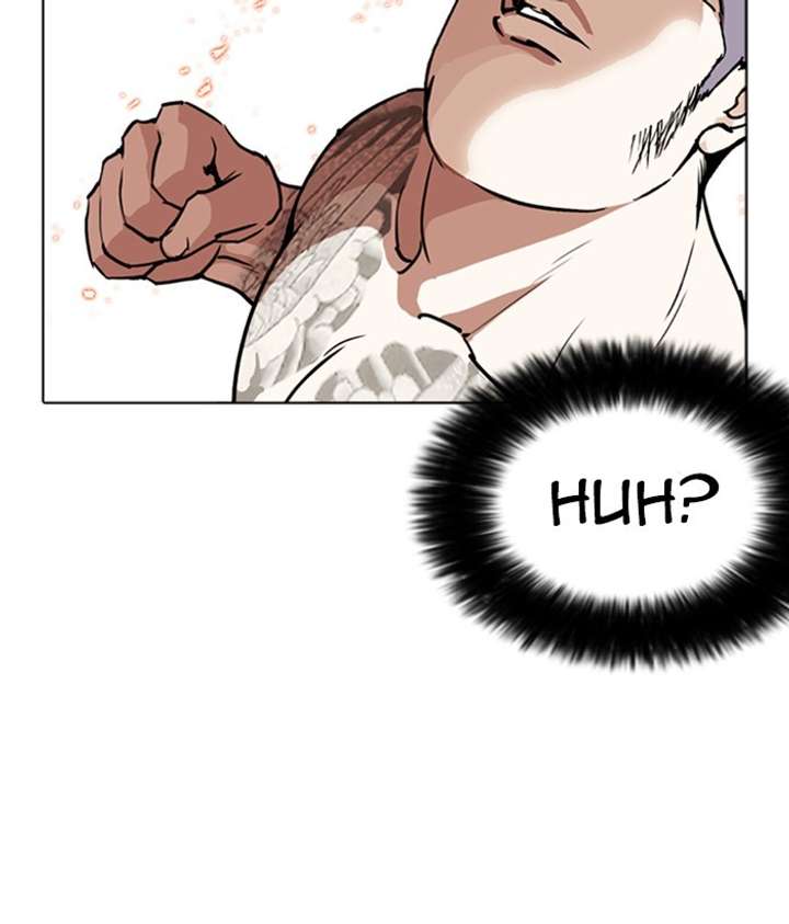 ch 270 105