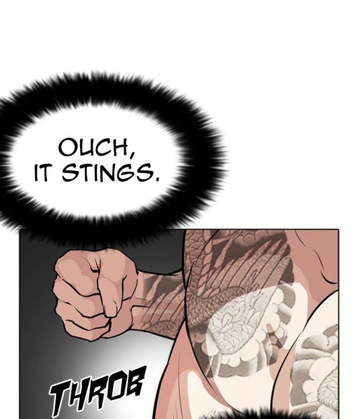 ch 270 106