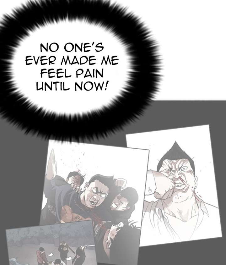 ch 270 108