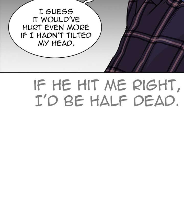 ch 270 11