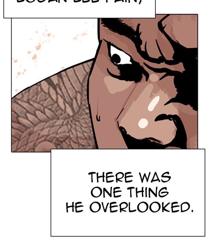 ch 270 111