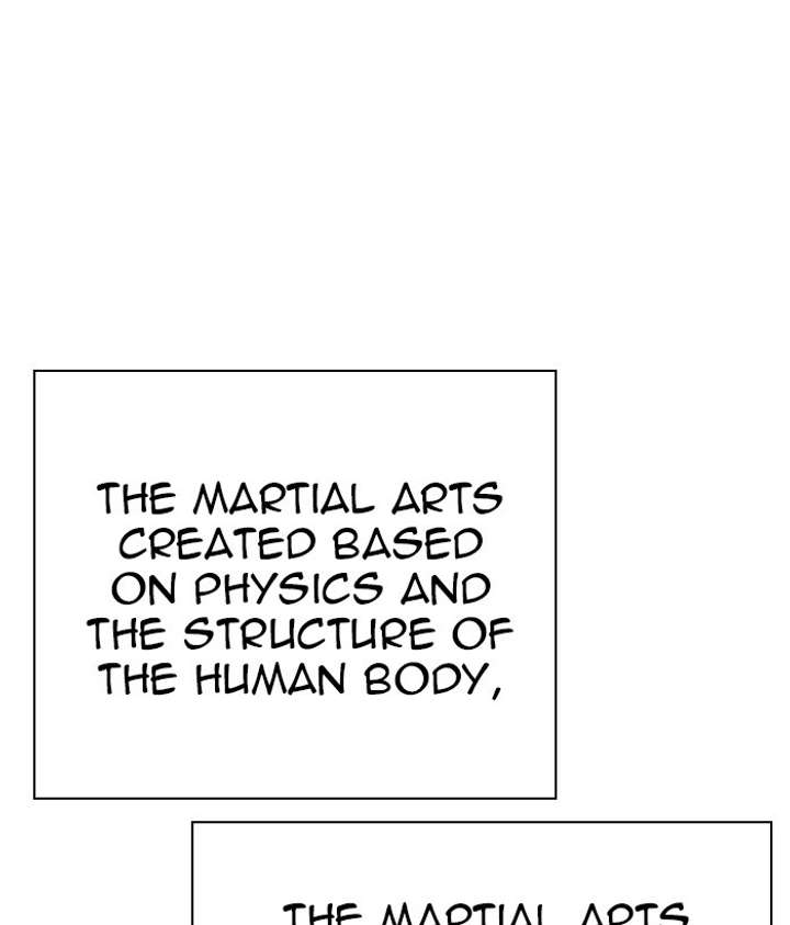 ch 270 112