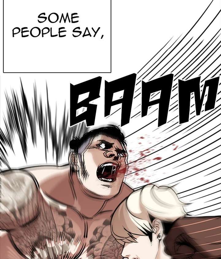 ch 270 117