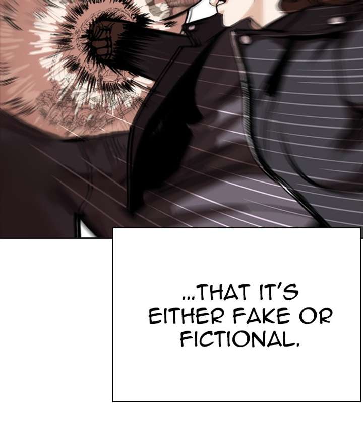 ch 270 118