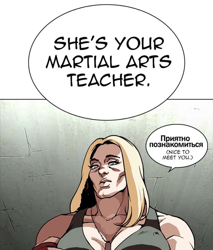 ch 270 127