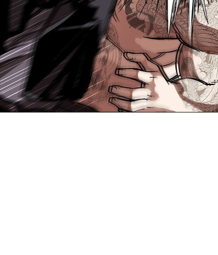 ch 270 131