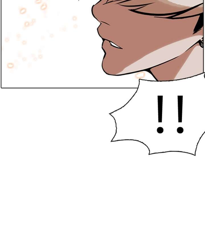 ch 270 133