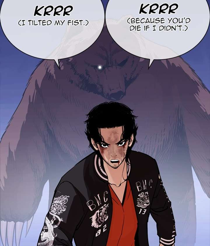ch 270 14
