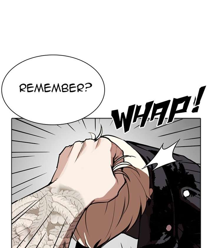ch 270 141