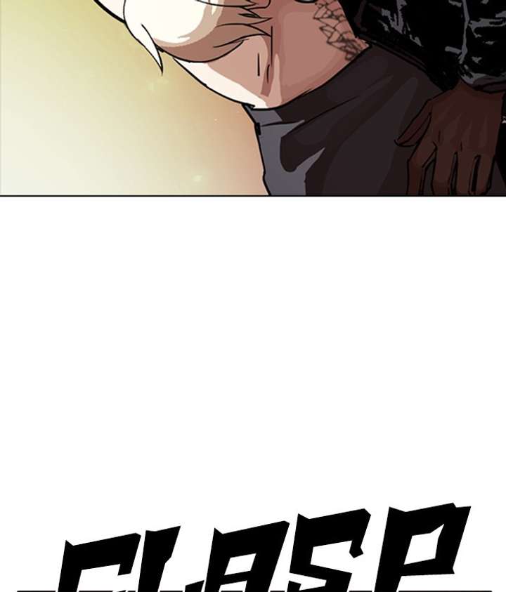 ch 270 144