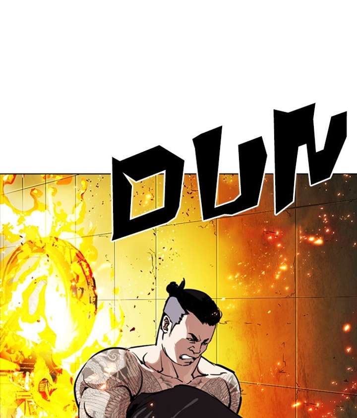 ch 270 153