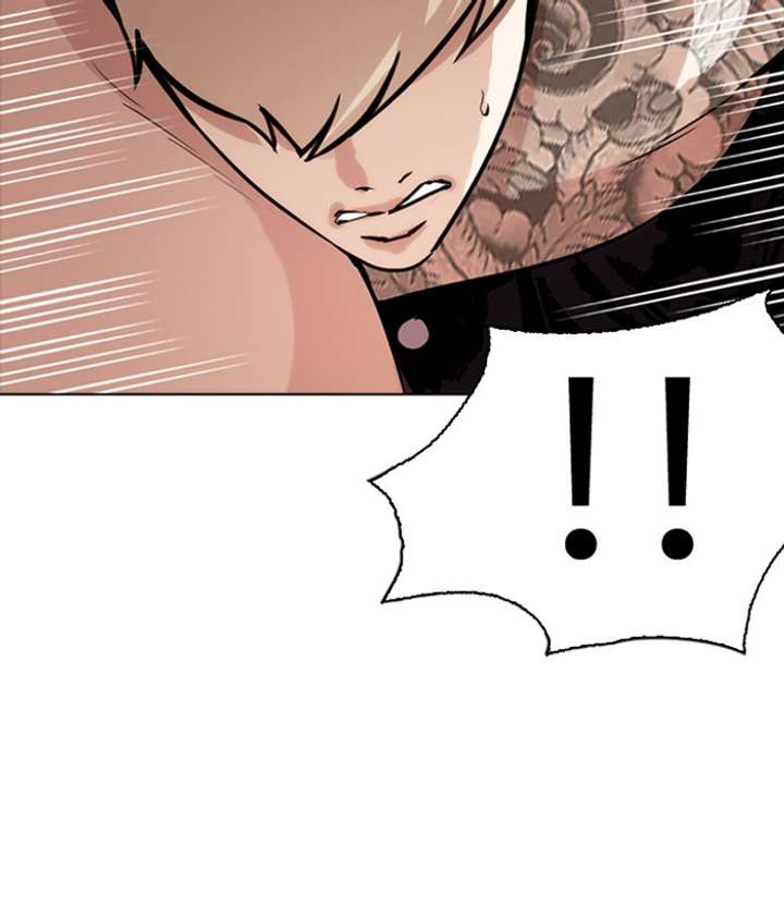 ch 270 159