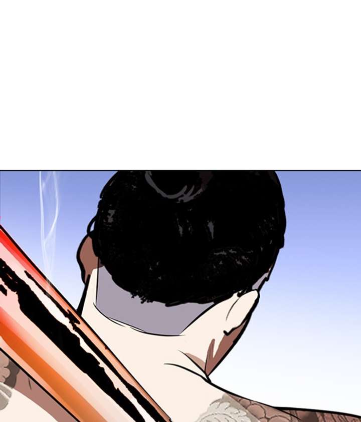 ch 270 160