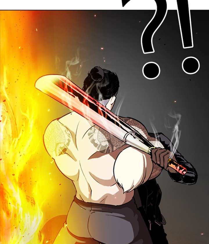 ch 270 162