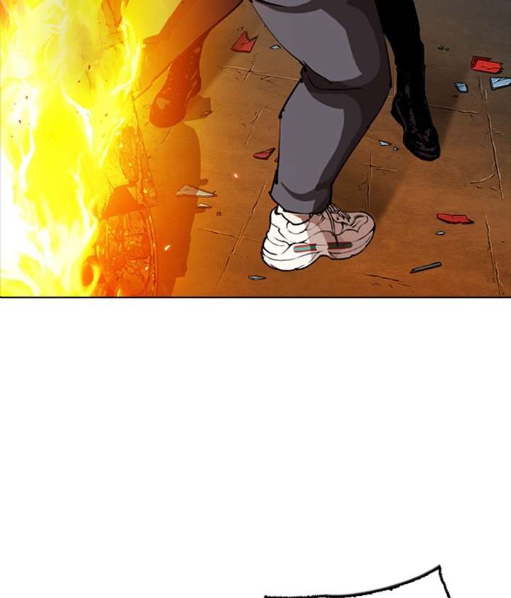 ch 270 163